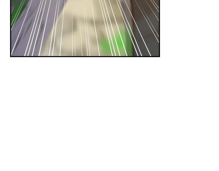 第一季完结话 护你周全 第68页