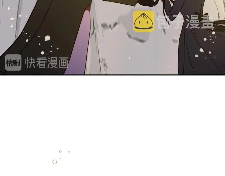 第一季完结话 护你周全 第81页