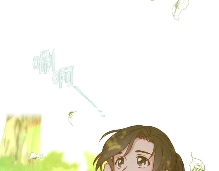 第一季完结话 护你周全 第156页