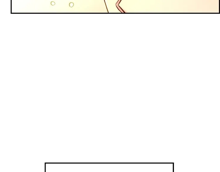 第46话 怀疑 第10页