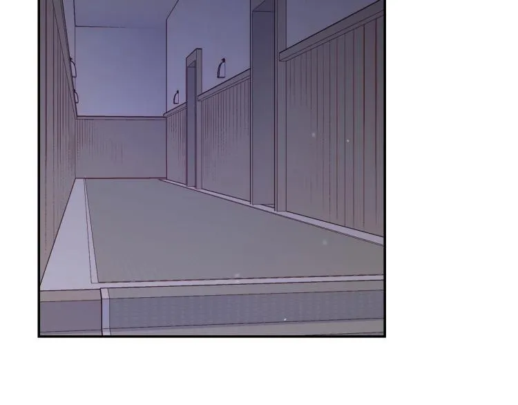 第46话 怀疑 第20页