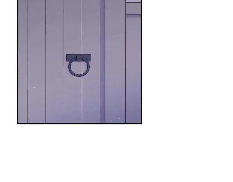 第46话 怀疑 第25页