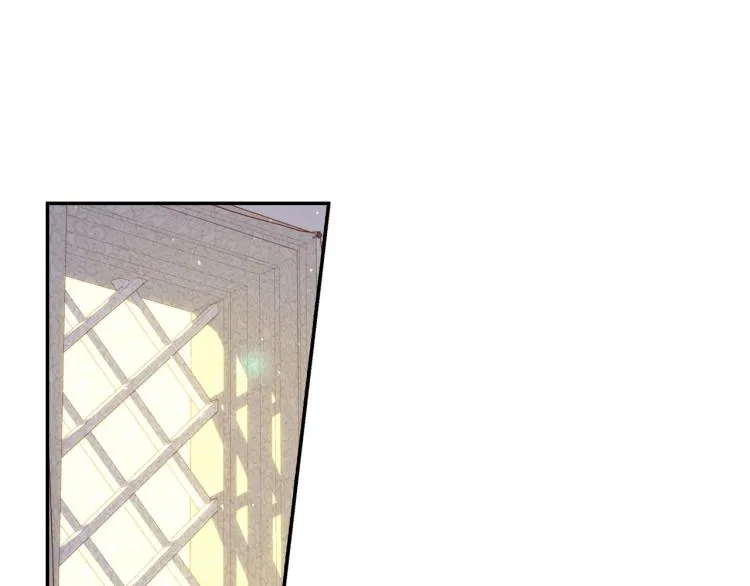 第46话 怀疑 第29页