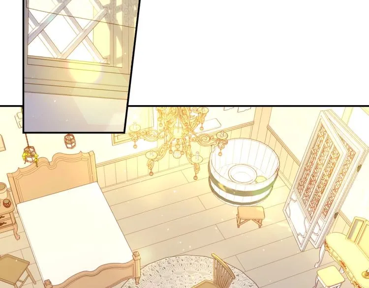 第46话 怀疑 第30页