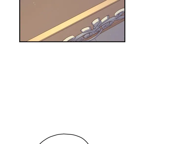 第46话 怀疑 第37页
