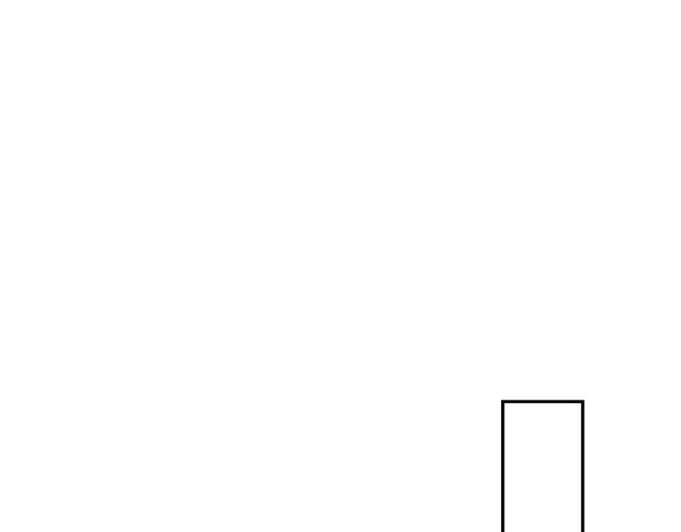 第46话 怀疑 第46页
