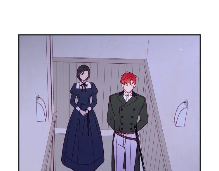 第46话 怀疑 第57页