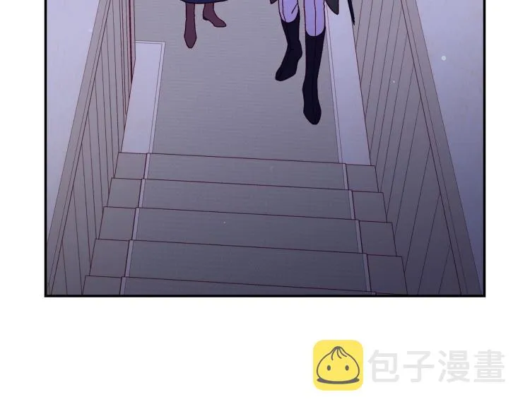 第46话 怀疑 第58页
