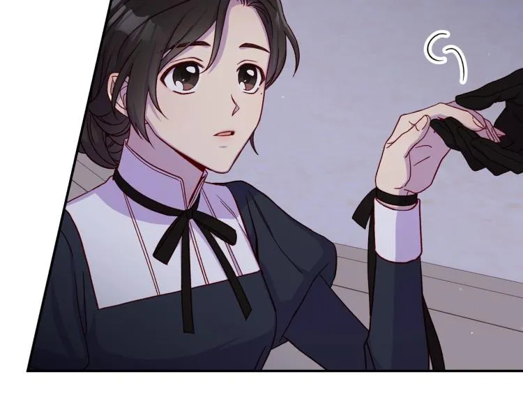 第46话 怀疑 第66页