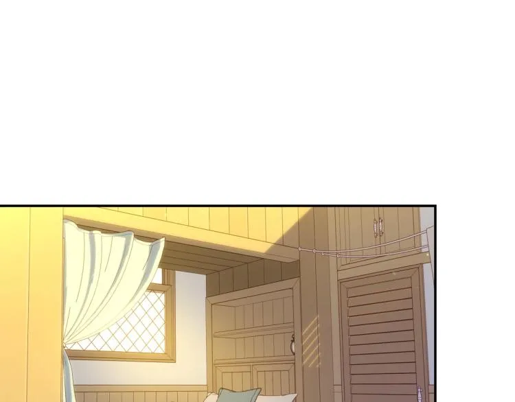 第46话 怀疑 第72页