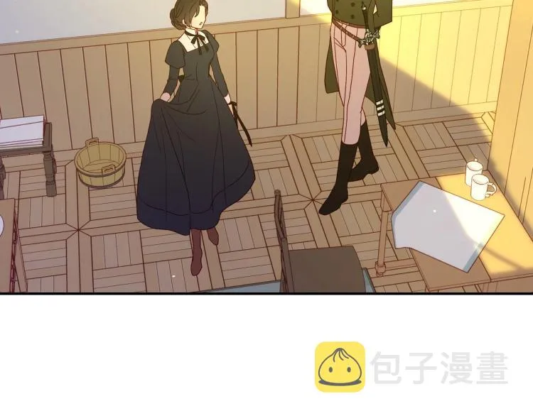 第46话 怀疑 第78页