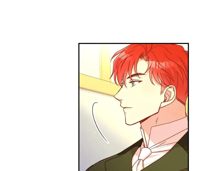 第46话 怀疑 第79页
