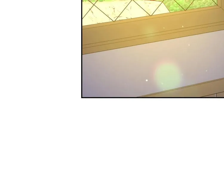 第46话 怀疑 第88页