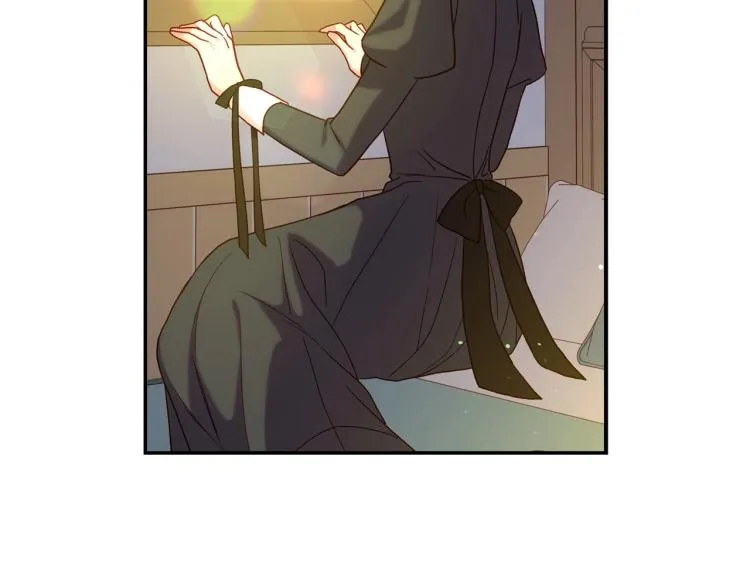 第46话 怀疑 第90页