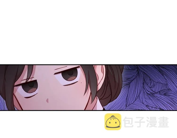 第46话 怀疑 第94页