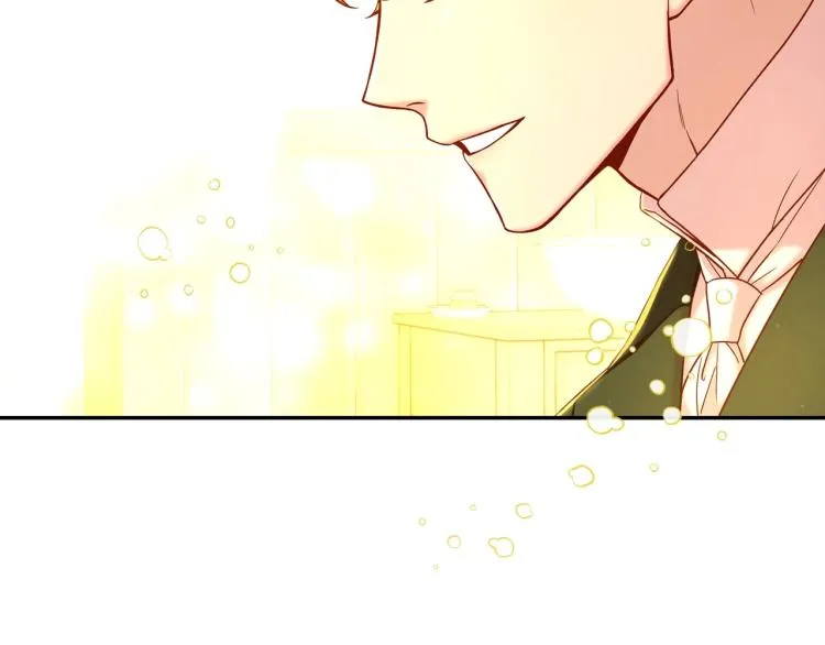 第46话 怀疑 第132页