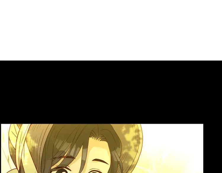 第46话 怀疑 第142页