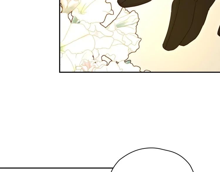 第45话 那个“她” 第83页