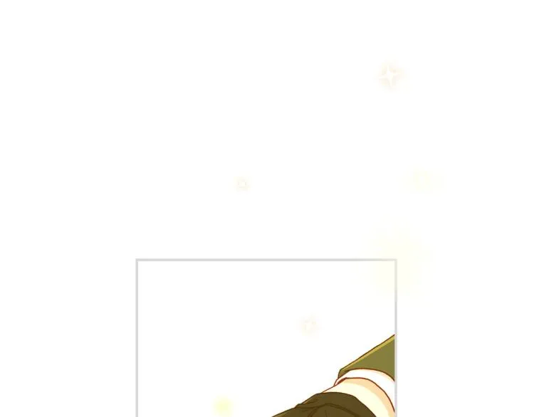 第45话 那个“她” 第143页