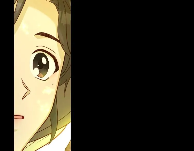 第47话 一段奇缘 第14页