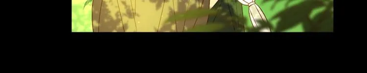 第47话 一段奇缘 第17页