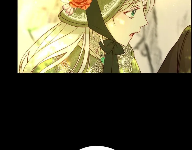 第47话 一段奇缘 第22页