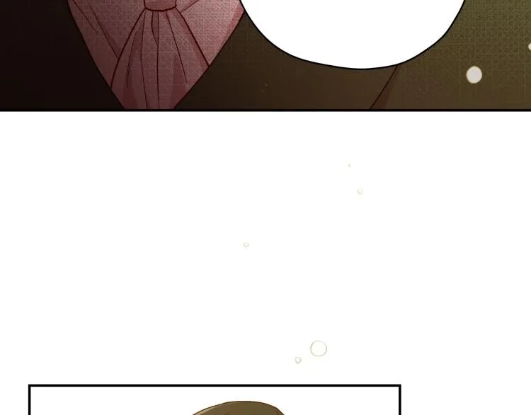 第47话 一段奇缘 第38页