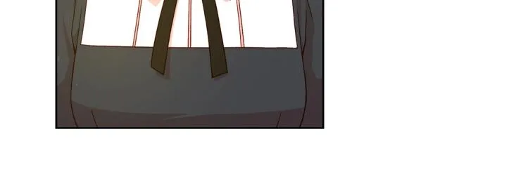 第47话 一段奇缘 第51页