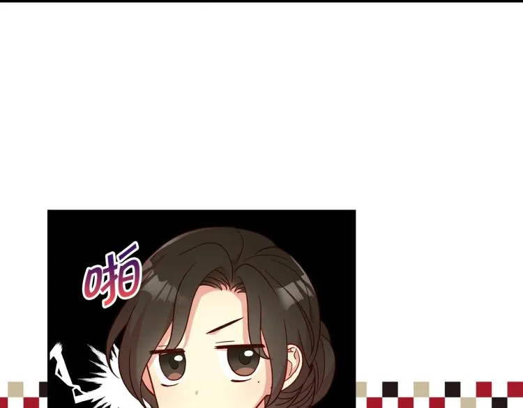 第47话 一段奇缘 第89页