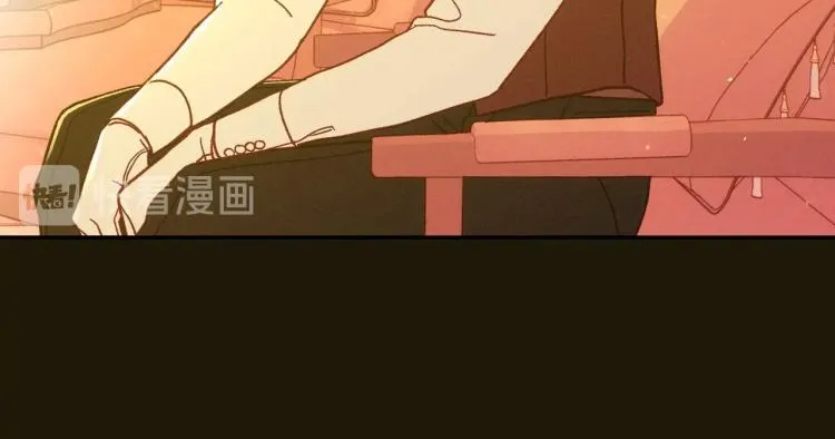 第47话 一段奇缘 第133页