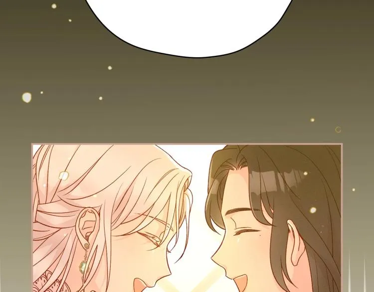 第47话 一段奇缘 第138页