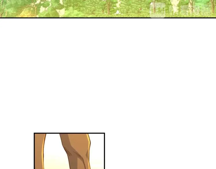 第49话 意中人 第3页