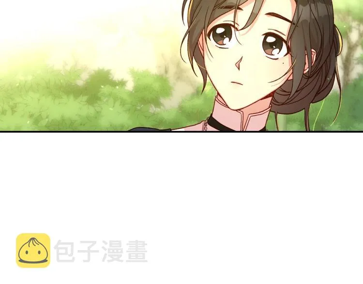 第49话 意中人 第28页