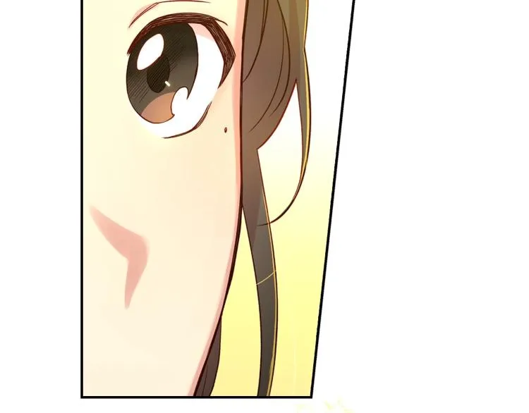 第49话 意中人 第53页