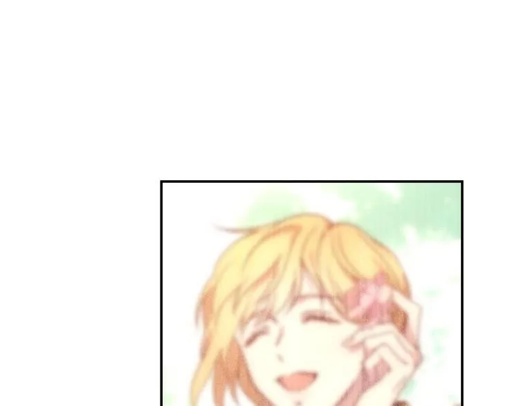 第49话 意中人 第56页