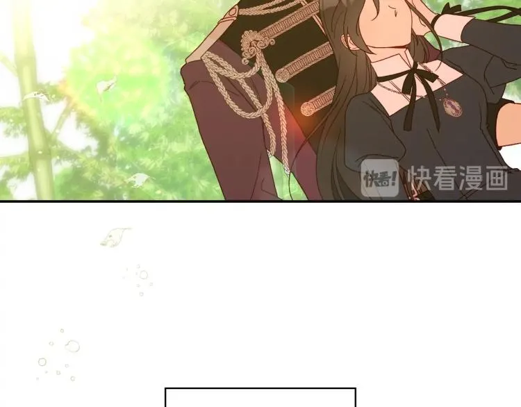 第49话 意中人 第64页