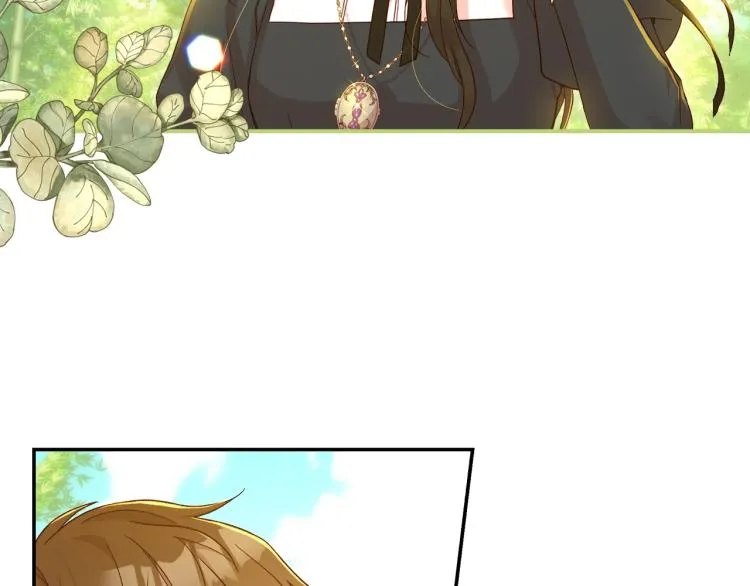 第49话 意中人 第67页