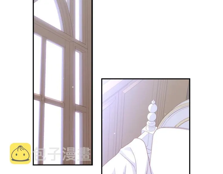 第49话 意中人 第78页