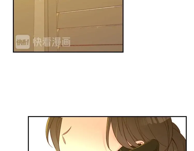 第48话 抓包约会！情敌见面！ 第3页