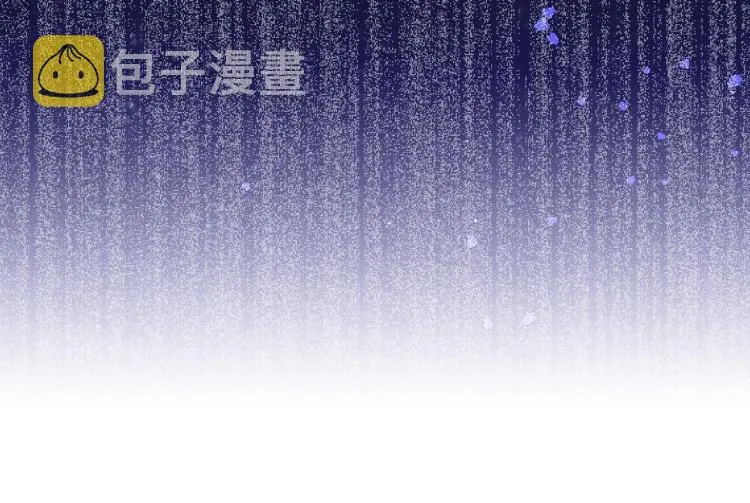 第48话 抓包约会！情敌见面！ 第36页