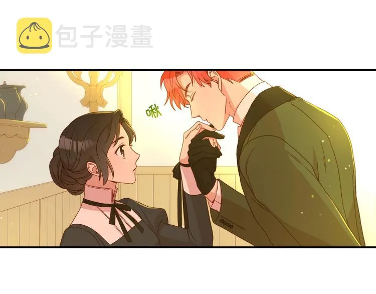 第48话 抓包约会！情敌见面！ 第89页
