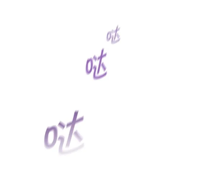 第48话 抓包约会！情敌见面！ 第90页