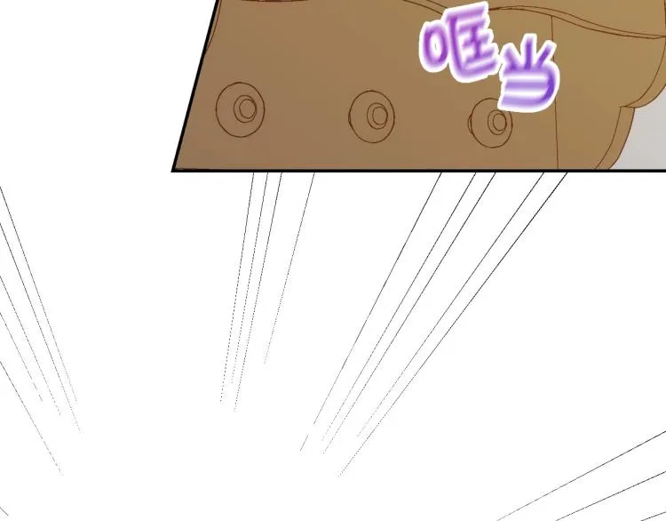 第48话 抓包约会！情敌见面！ 第95页