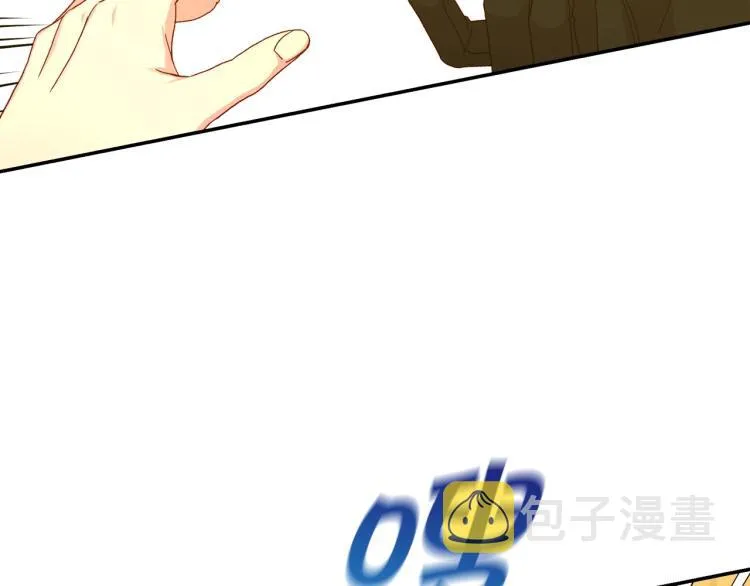 第48话 抓包约会！情敌见面！ 第104页
