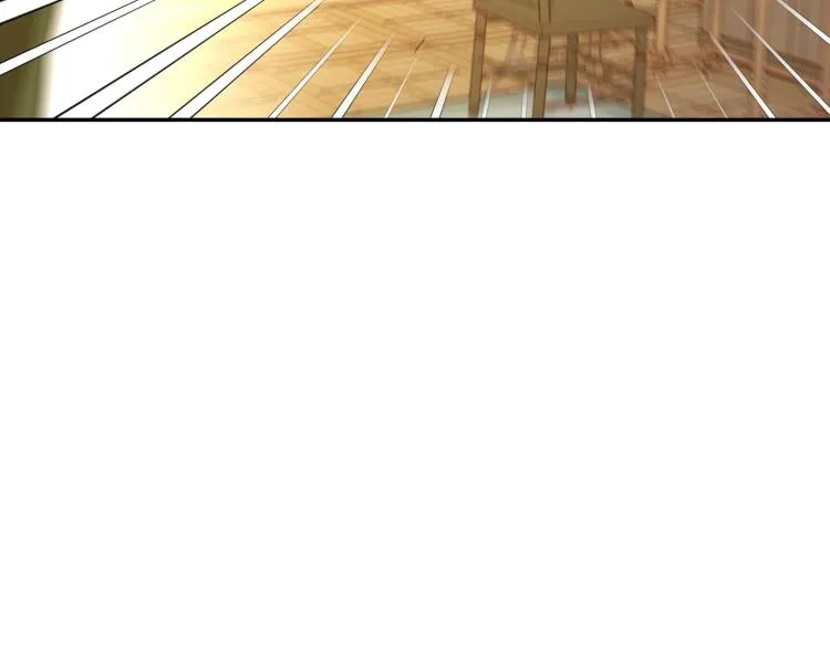第48话 抓包约会！情敌见面！ 第106页