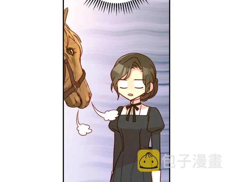 第48话 抓包约会！情敌见面！ 第120页