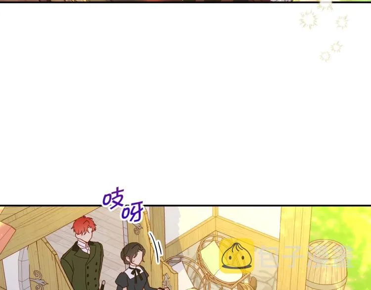 第48话 抓包约会！情敌见面！ 第124页