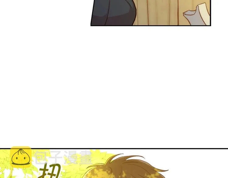 第48话 抓包约会！情敌见面！ 第127页