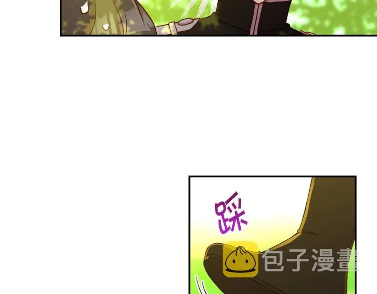 第48话 抓包约会！情敌见面！ 第151页