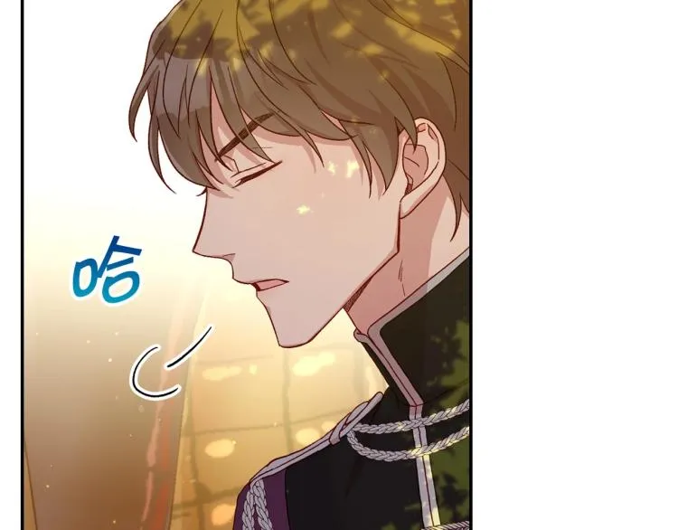 第48话 抓包约会！情敌见面！ 第155页